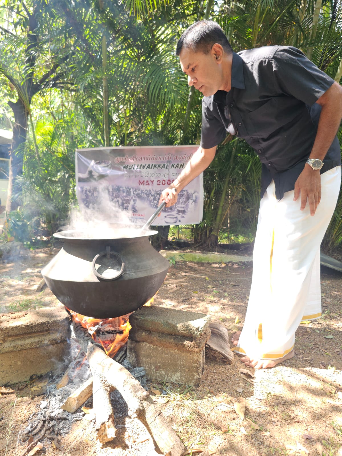 Tamil Virudsam Sri Lanka